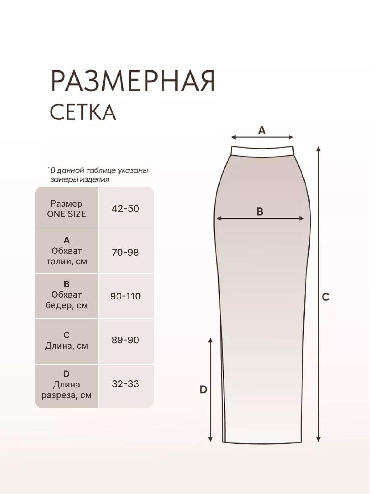 https://cdn1.ozone.ru/s3/multimedia-1-v/7135878703.jpg