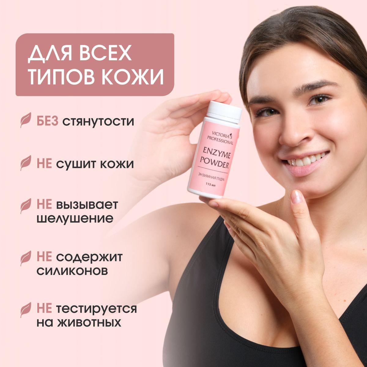 https://cdn1.ozone.ru/s3/multimedia-1-v/7136331295.jpg