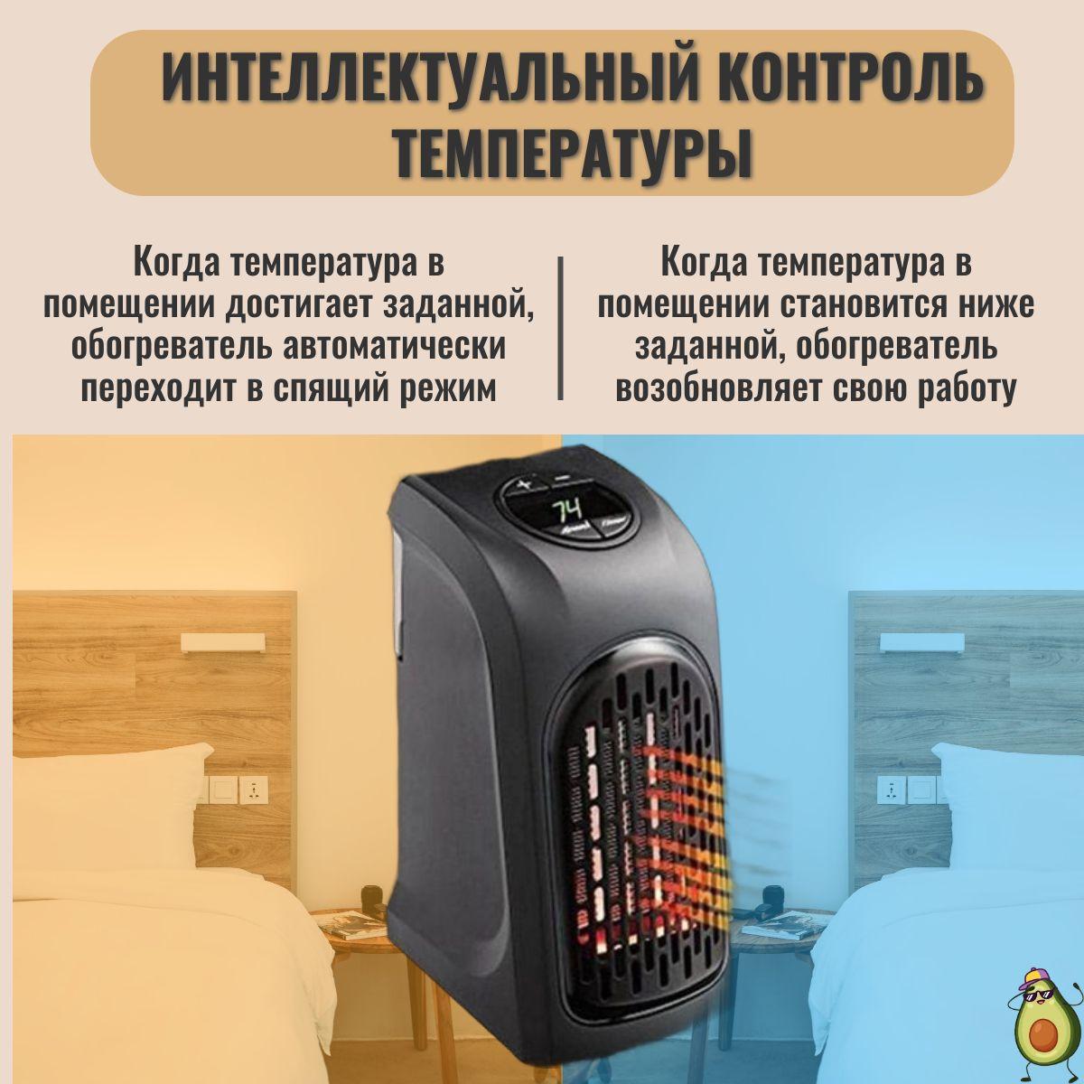 https://cdn1.ozone.ru/s3/multimedia-1-v/7136738059.jpg