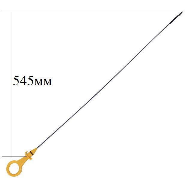 VIKA | Щуп масляный Шкода, Фольцваген, Ауди 1.8-2.0л, аналог 06J115611E