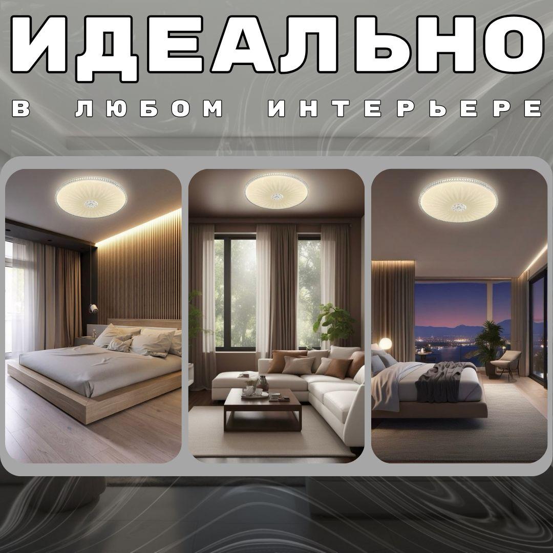 https://cdn1.ozone.ru/s3/multimedia-1-v/7137889267.jpg