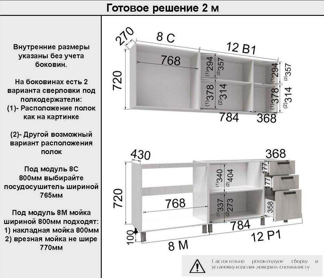 https://cdn1.ozone.ru/s3/multimedia-1-v/7138809427.jpg