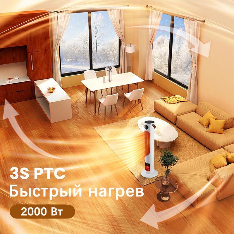 https://cdn1.ozone.ru/s3/multimedia-1-v/7139753887.jpg