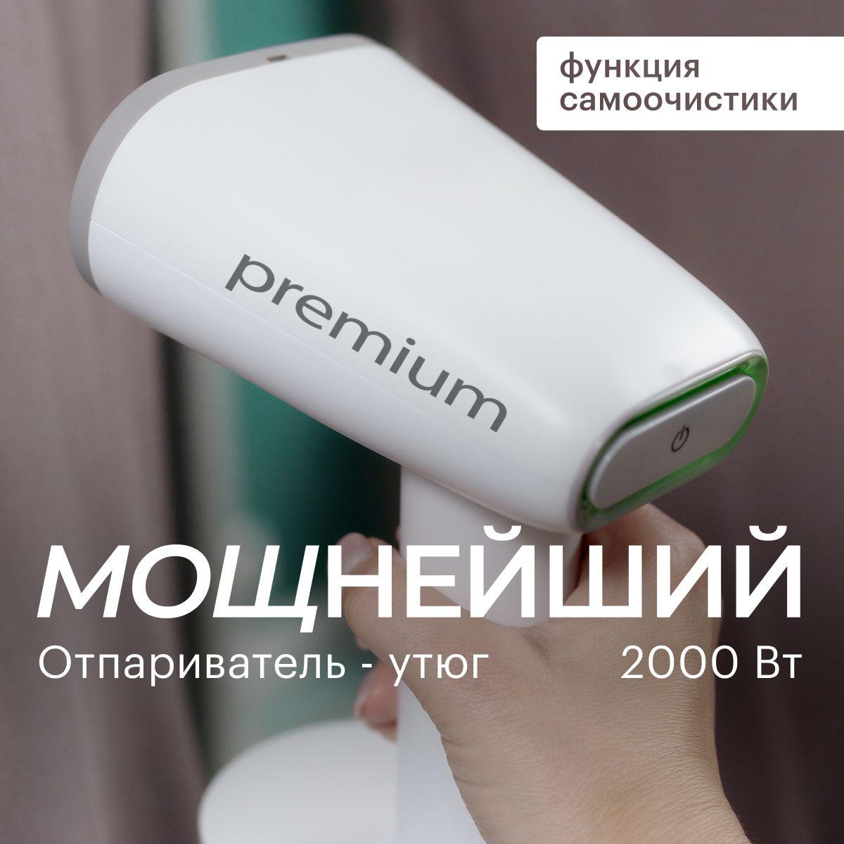 https://cdn1.ozone.ru/s3/multimedia-1-v/7141451791.jpg