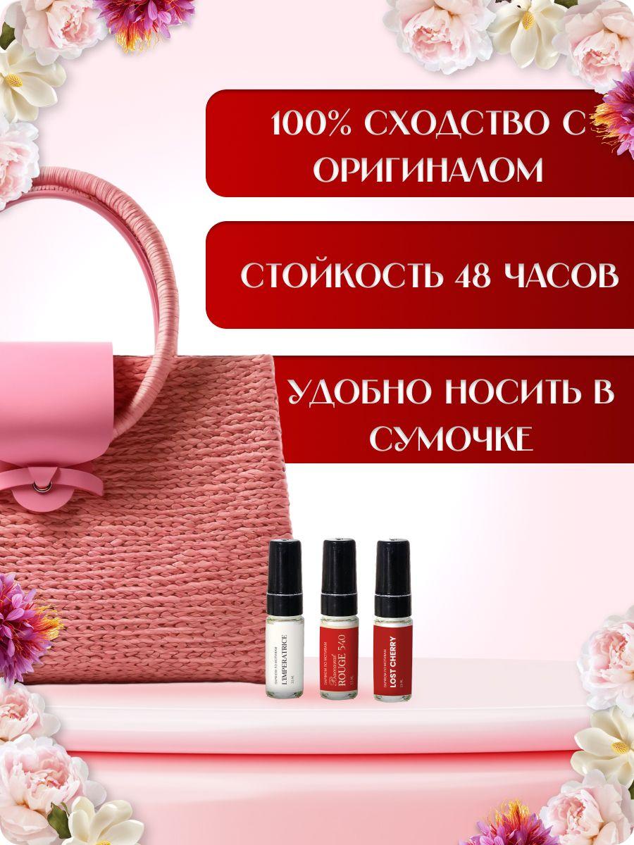 https://cdn1.ozone.ru/s3/multimedia-1-v/7141863127.jpg