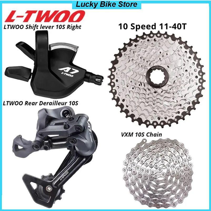 L-TWOO A7, группа 1x10, переключение SL-R/RD (С окном), кассета Sunshine 11-40T, цепь Newbie 10S, Комплект для переключения скоростей велосипеда(набор из 4 шт.)