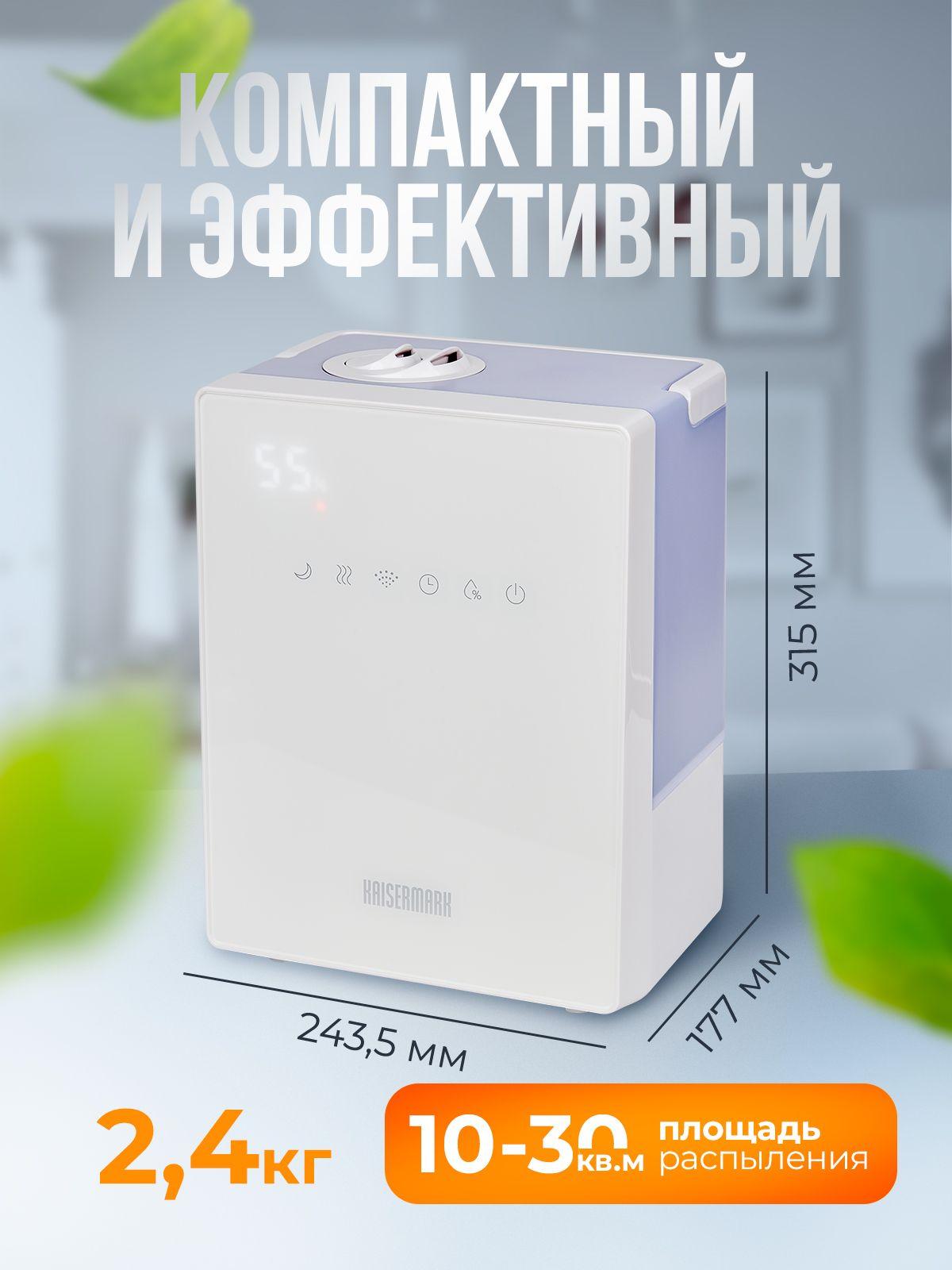 https://cdn1.ozone.ru/s3/multimedia-1-v/7142865619.jpg