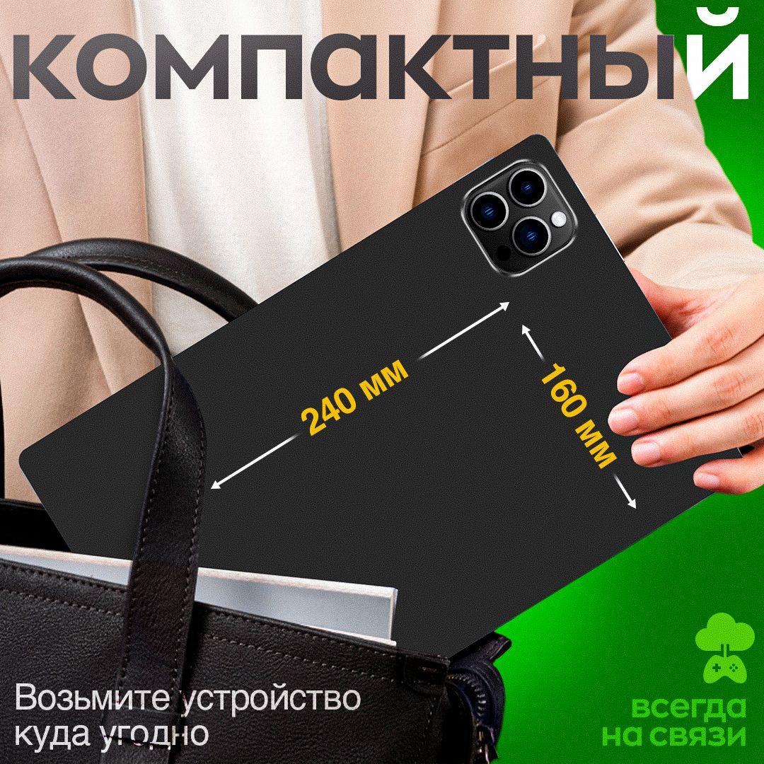 https://cdn1.ozone.ru/s3/multimedia-1-v/7143052315.jpg