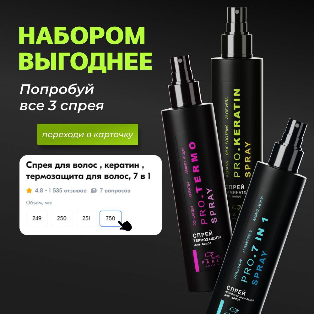 https://cdn1.ozone.ru/s3/multimedia-1-v/7145945815.jpg