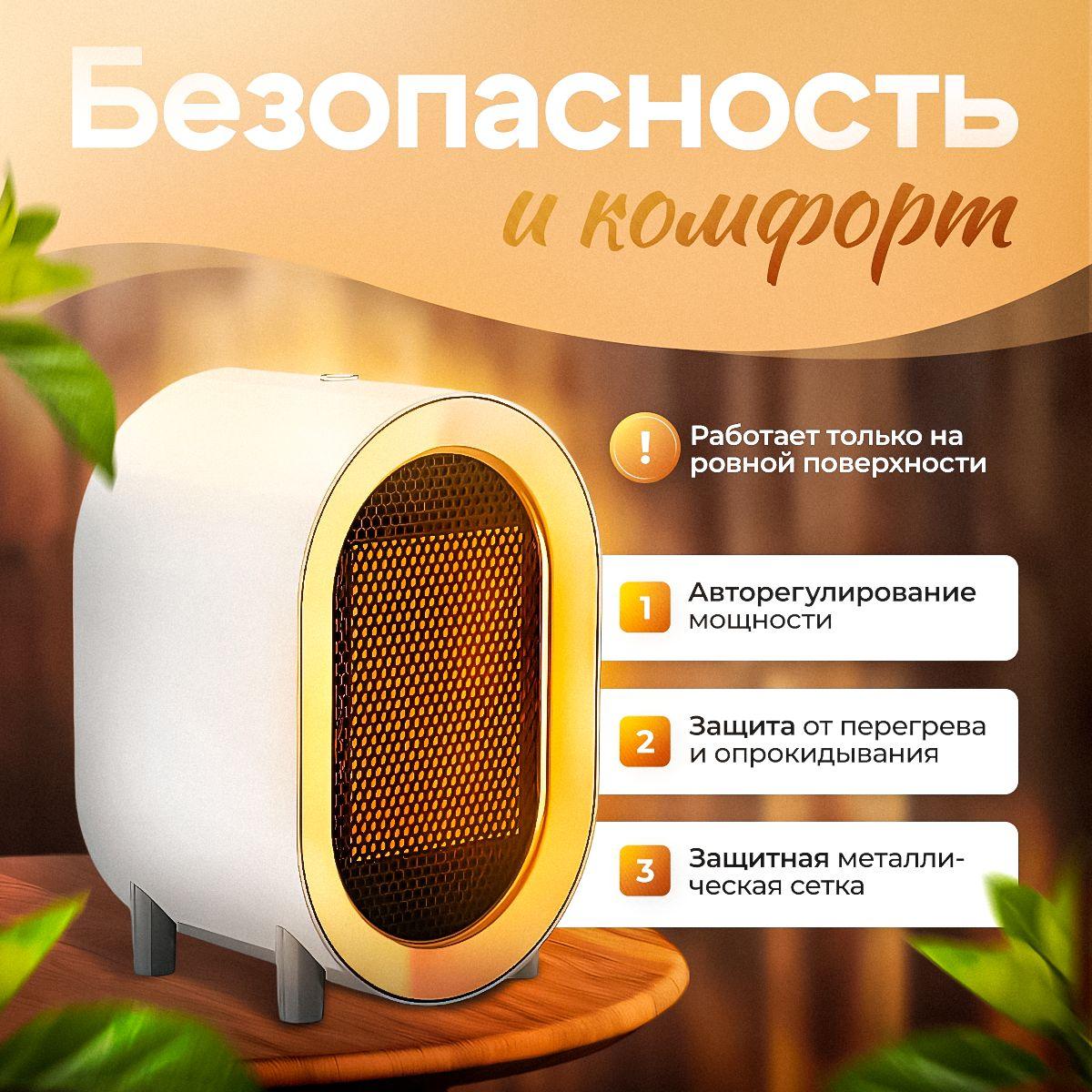 https://cdn1.ozone.ru/s3/multimedia-1-v/7146557815.jpg