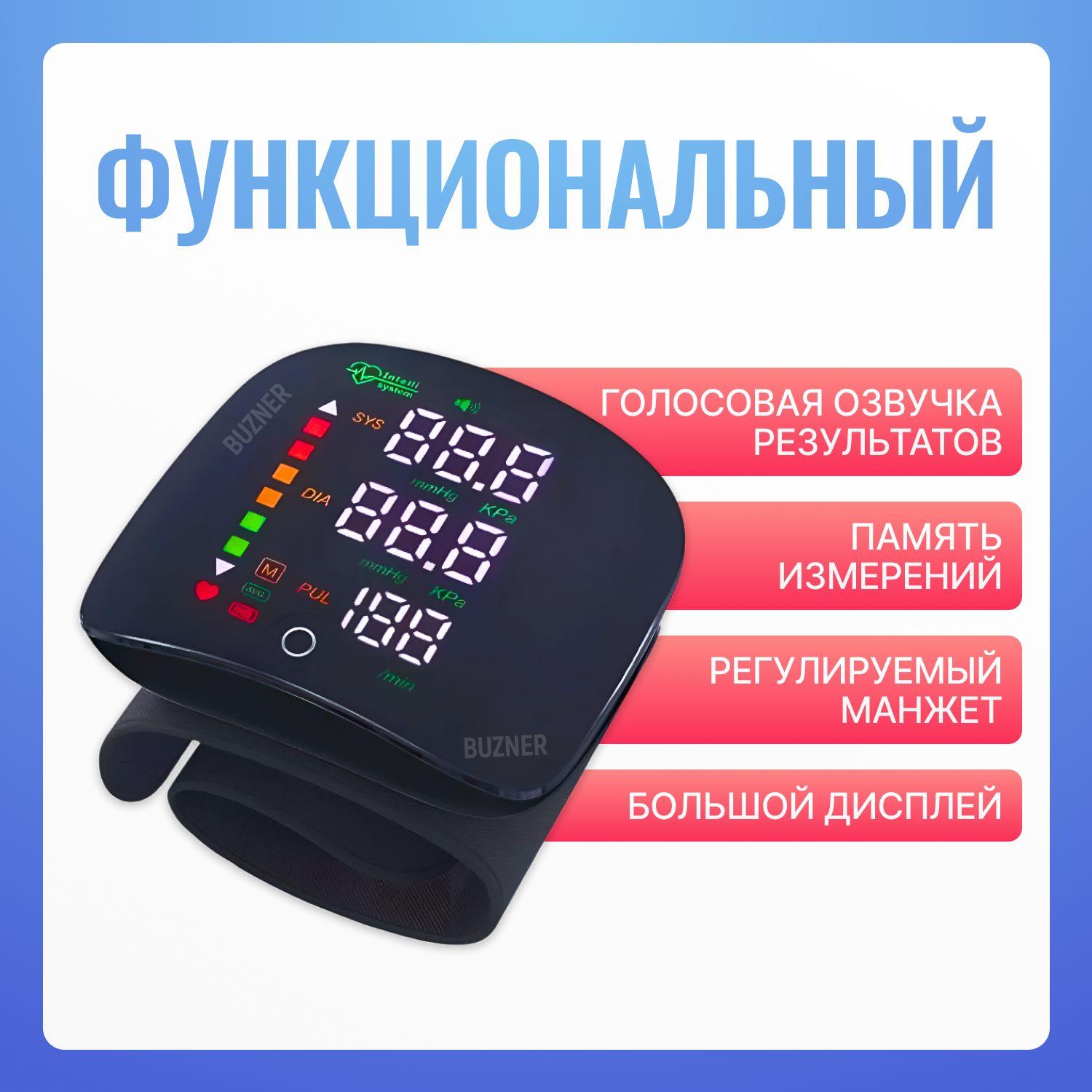 https://cdn1.ozone.ru/s3/multimedia-1-v/7147077655.jpg