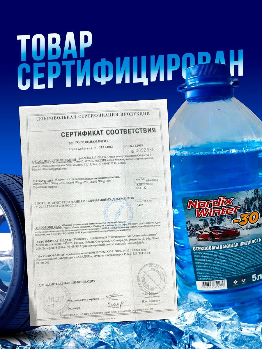 https://cdn1.ozone.ru/s3/multimedia-1-v/7147139971.jpg