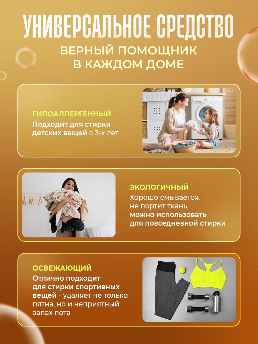 https://cdn1.ozone.ru/s3/multimedia-1-v/7147252903.jpg