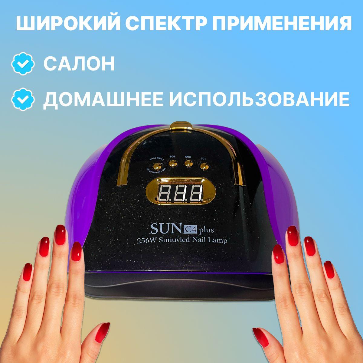 https://cdn1.ozone.ru/s3/multimedia-1-v/7148013727.jpg