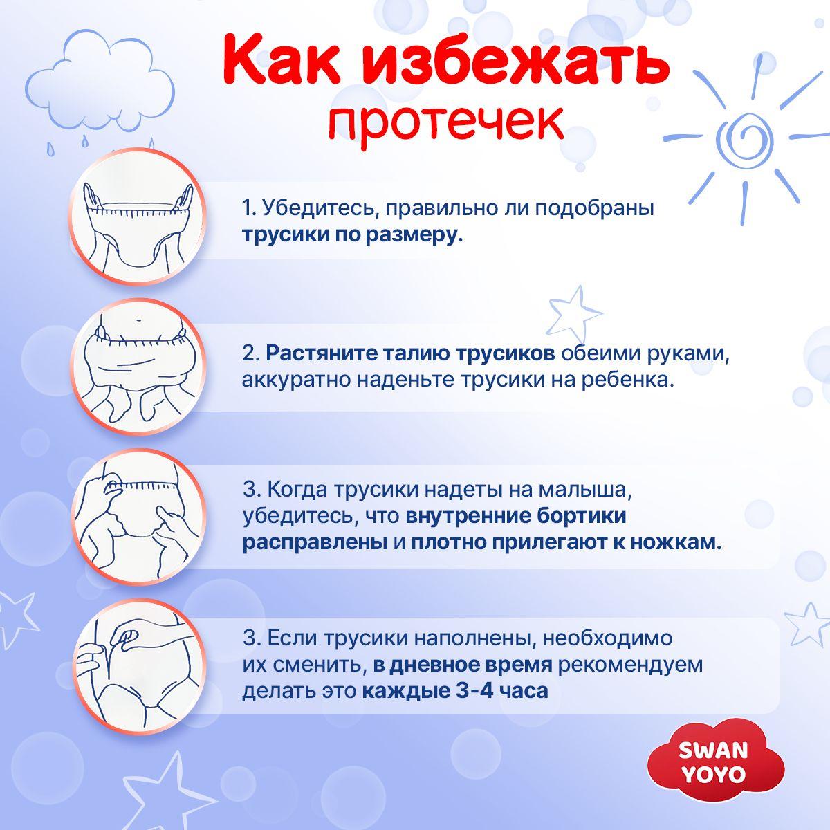 https://cdn1.ozone.ru/s3/multimedia-1-v/7150786483.jpg