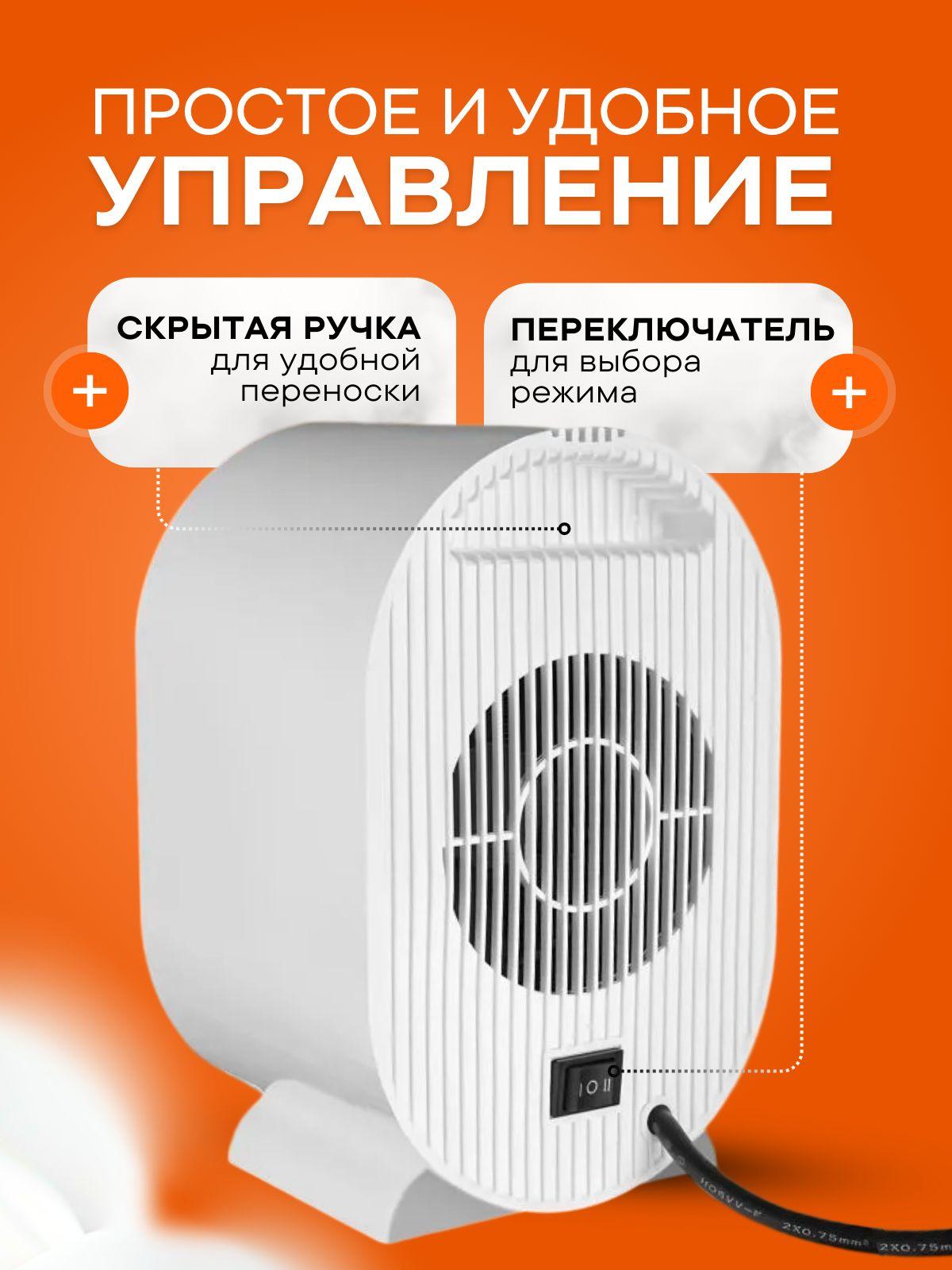 https://cdn1.ozone.ru/s3/multimedia-1-v/7153940047.jpg