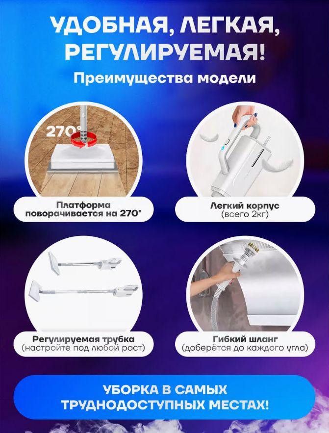 https://cdn1.ozone.ru/s3/multimedia-1-v/7153940371.jpg