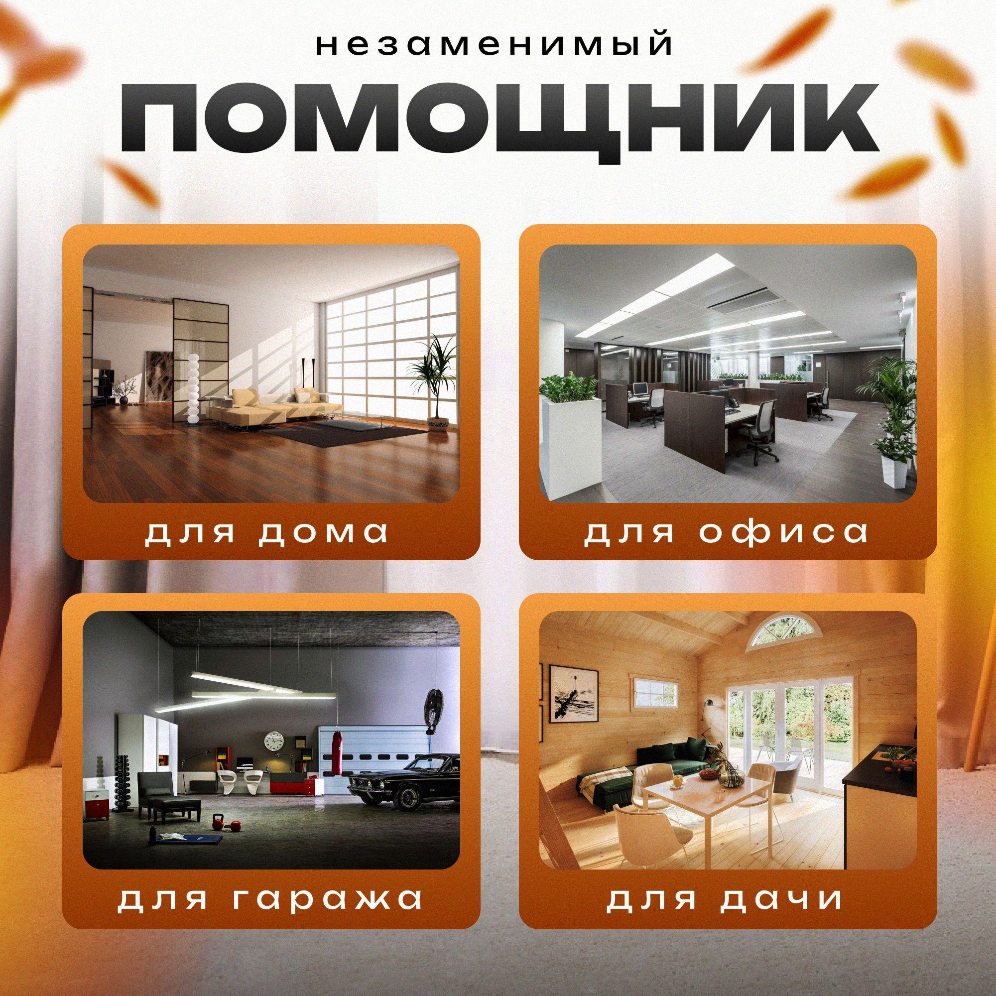 https://cdn1.ozone.ru/s3/multimedia-1-v/7156398775.jpg