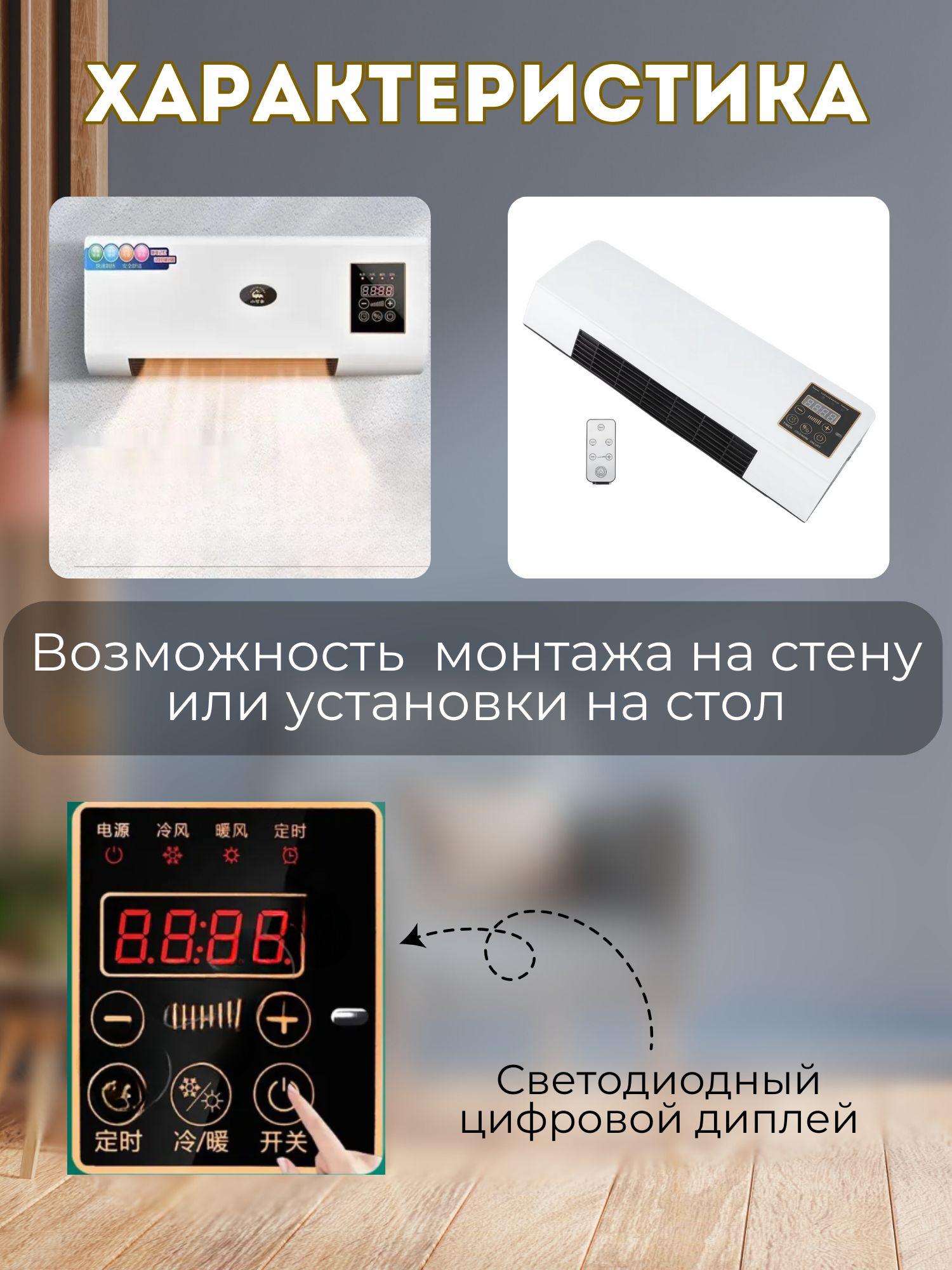 https://cdn1.ozone.ru/s3/multimedia-1-v/7157019811.jpg