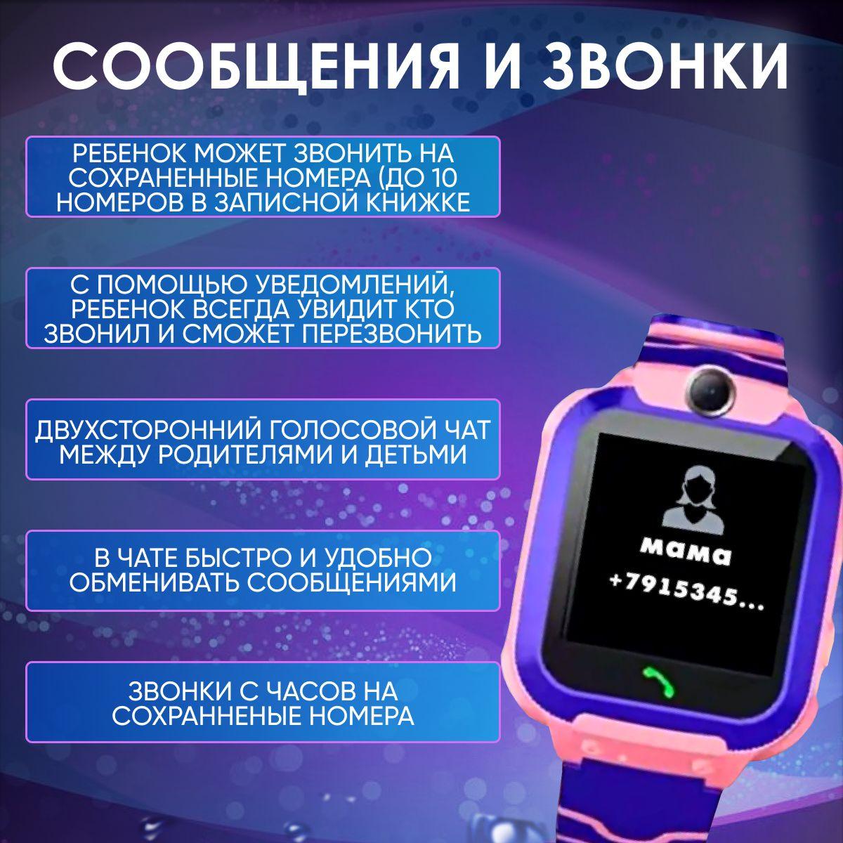 https://cdn1.ozone.ru/s3/multimedia-1-v/7157447239.jpg