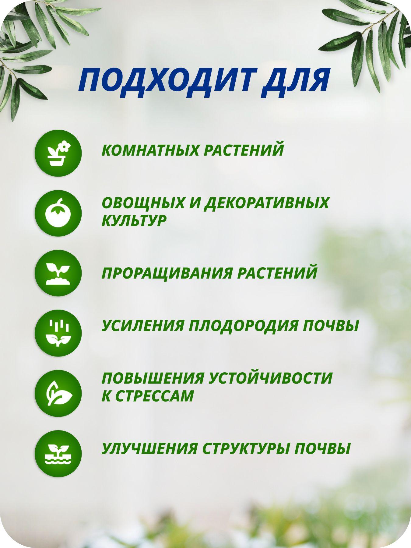 https://cdn1.ozone.ru/s3/multimedia-1-v/7158487171.jpg