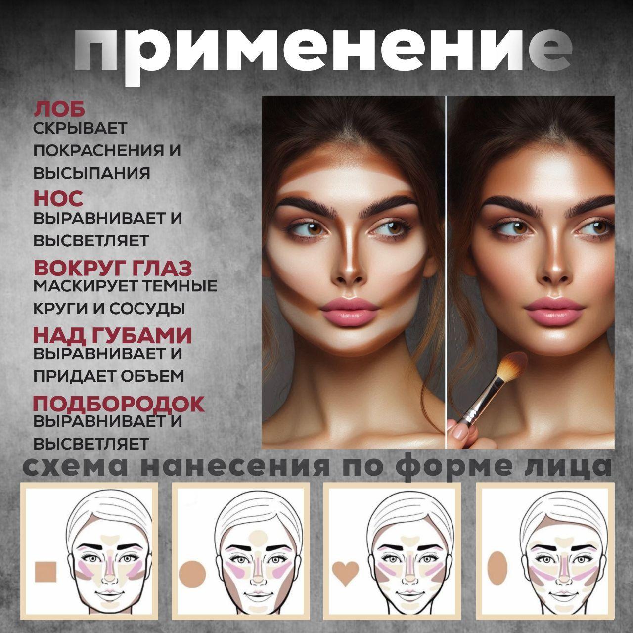 https://cdn1.ozone.ru/s3/multimedia-1-v/7159722079.jpg