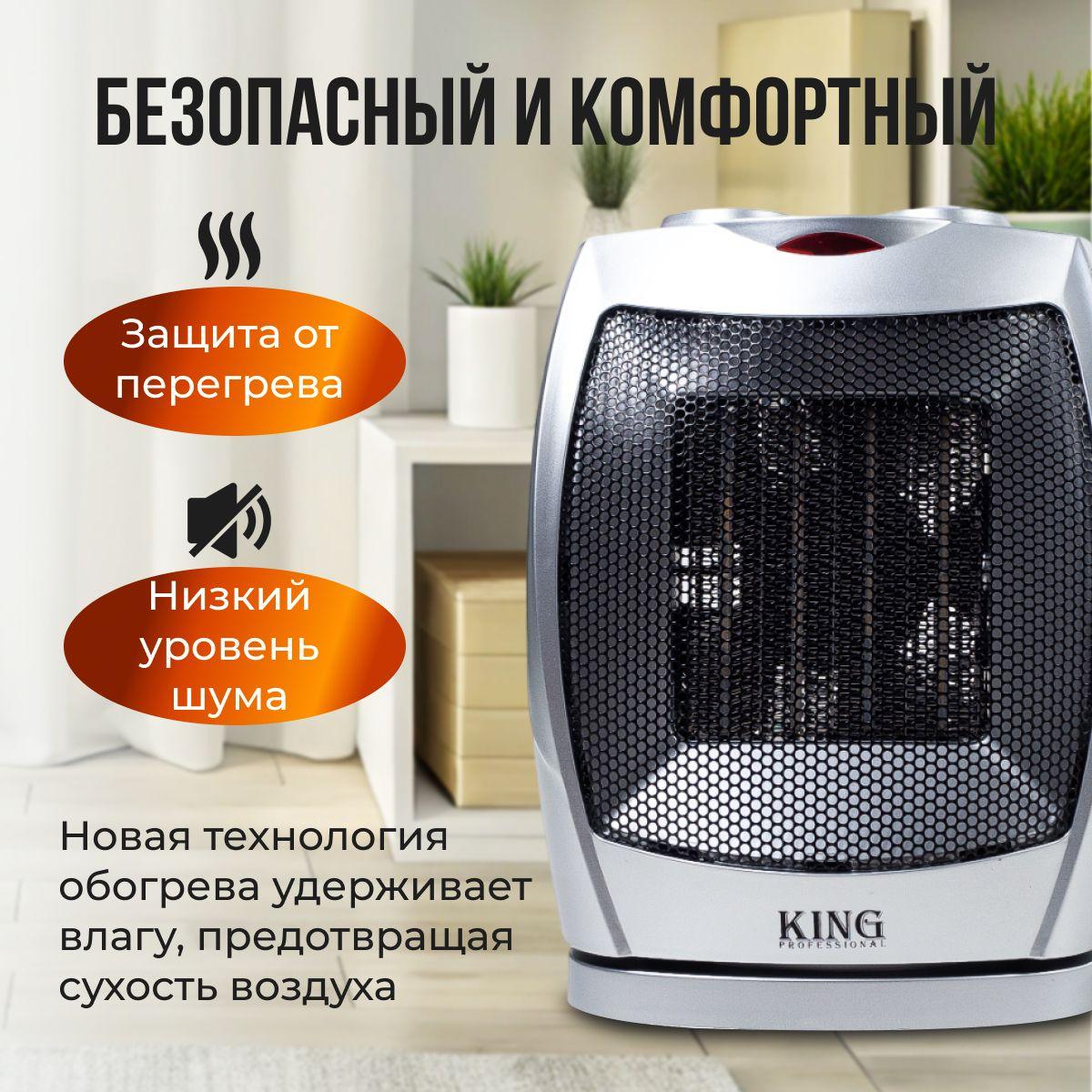 https://cdn1.ozone.ru/s3/multimedia-1-v/7159806607.jpg