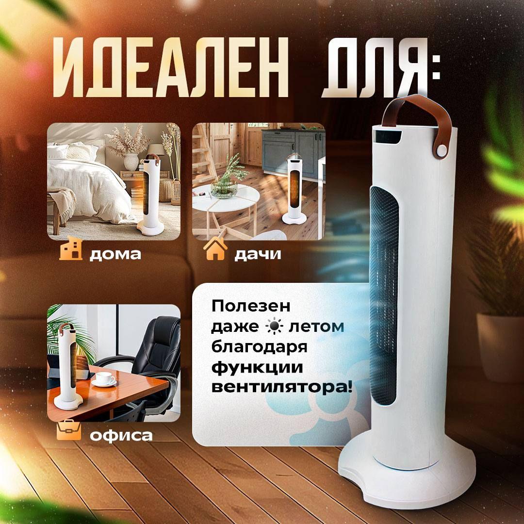 https://cdn1.ozone.ru/s3/multimedia-1-v/7159983583.jpg