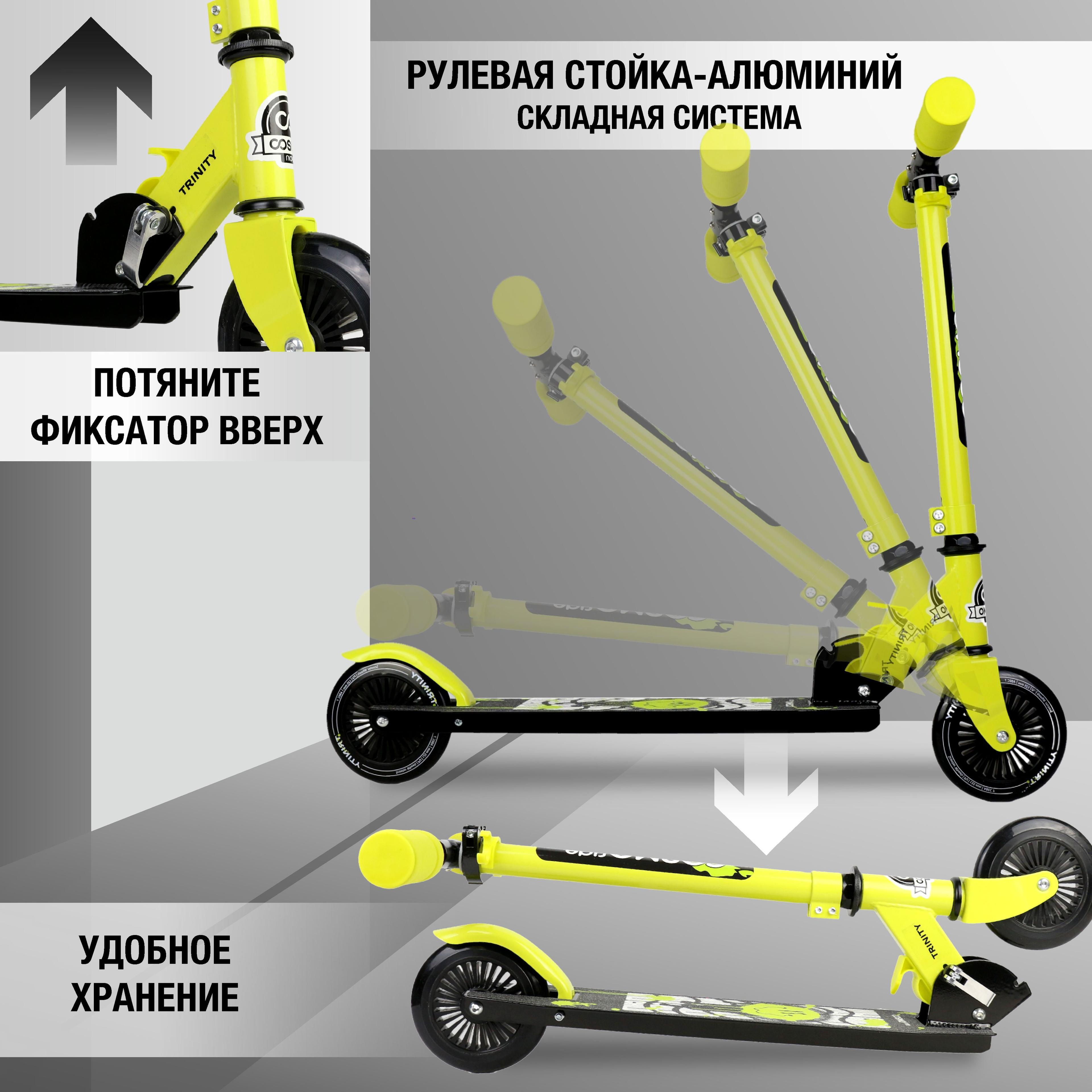 https://cdn1.ozone.ru/s3/multimedia-1-v/7161490183.jpg