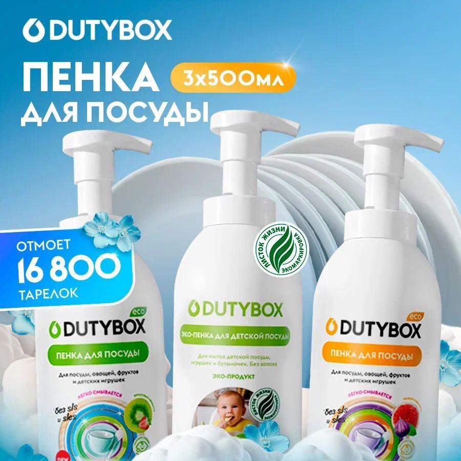 https://cdn1.ozone.ru/s3/multimedia-1-v/7161660931.jpg