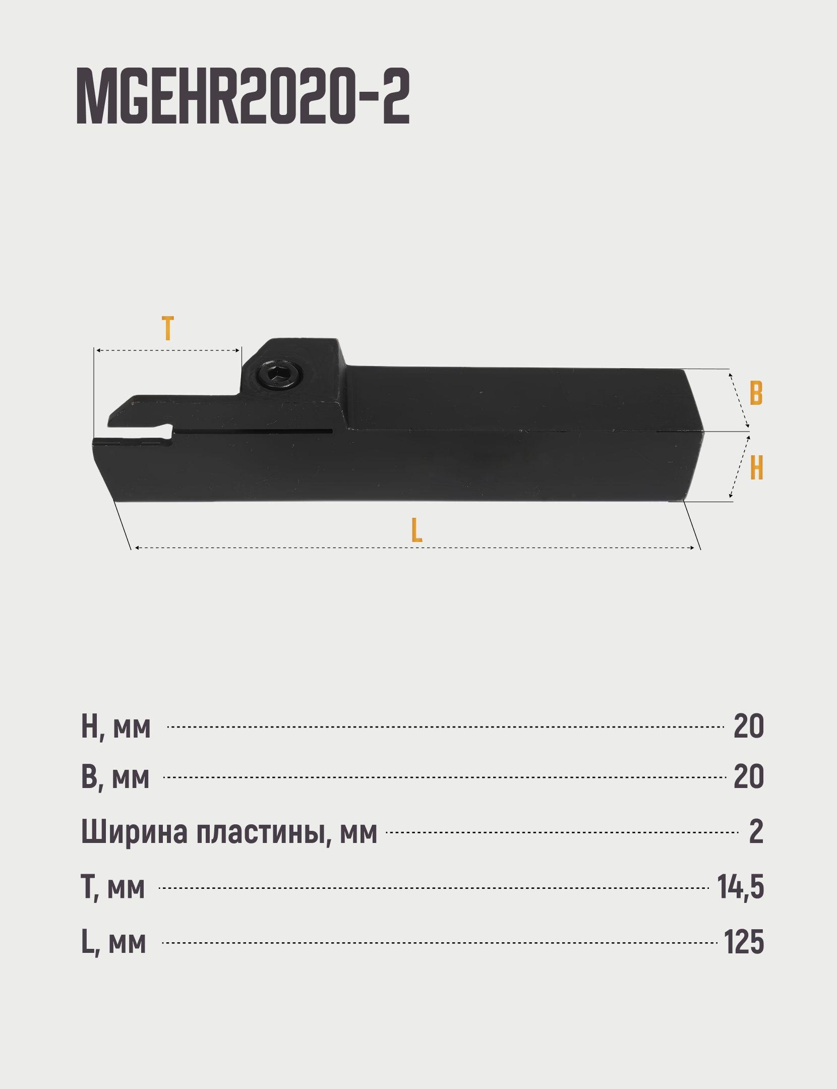 https://cdn1.ozone.ru/s3/multimedia-1-v/7162102471.jpg