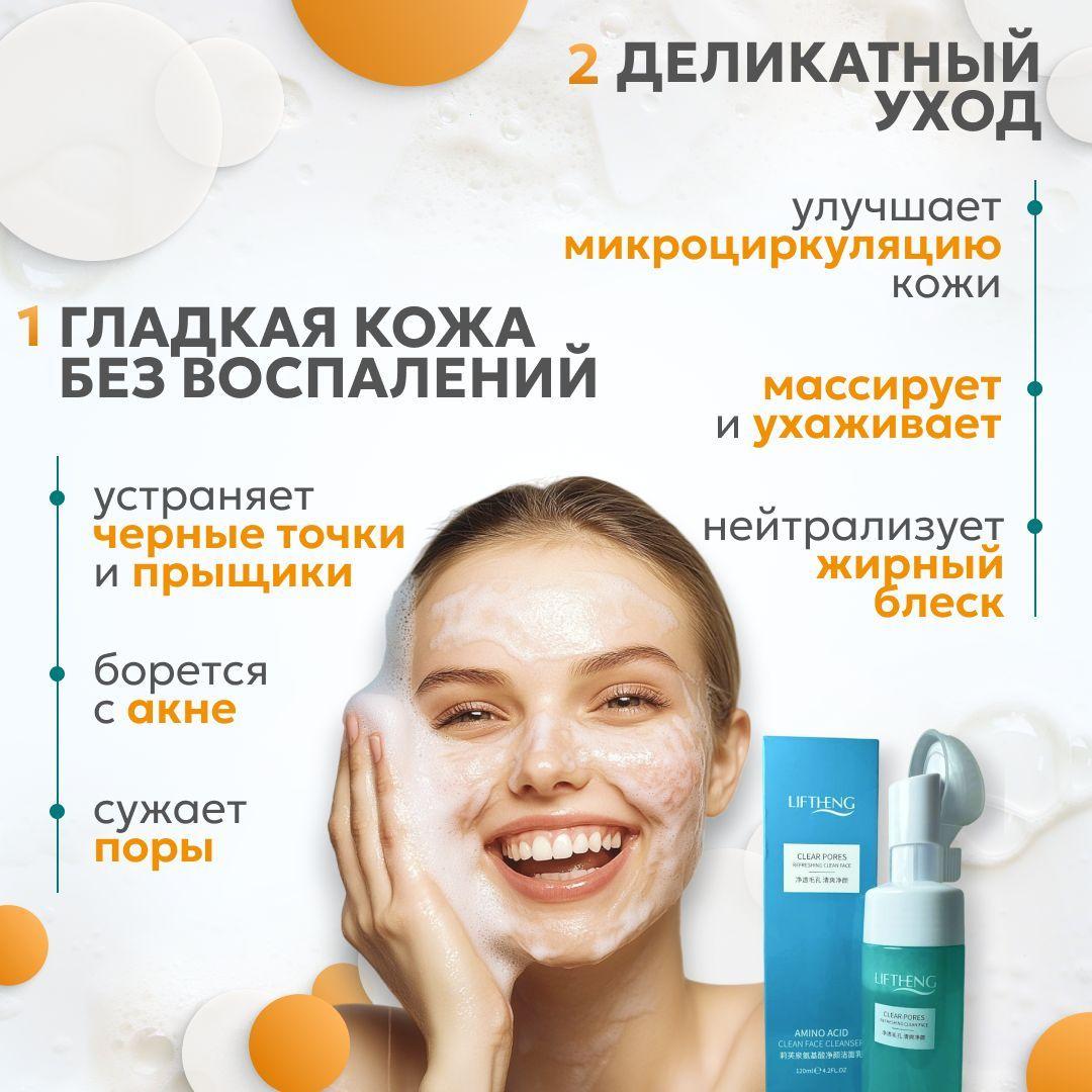 https://cdn1.ozone.ru/s3/multimedia-1-v/7163957335.jpg