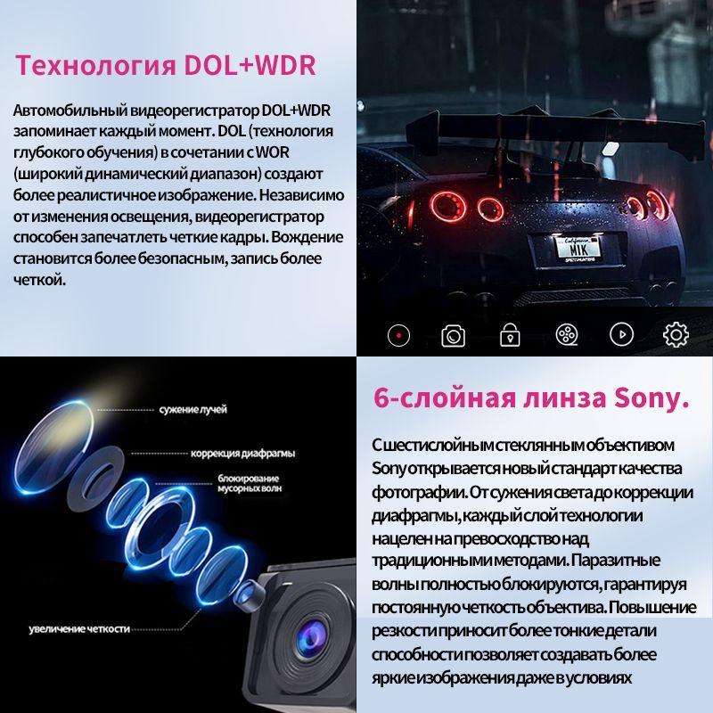 https://cdn1.ozone.ru/s3/multimedia-1-v/7167836803.jpg