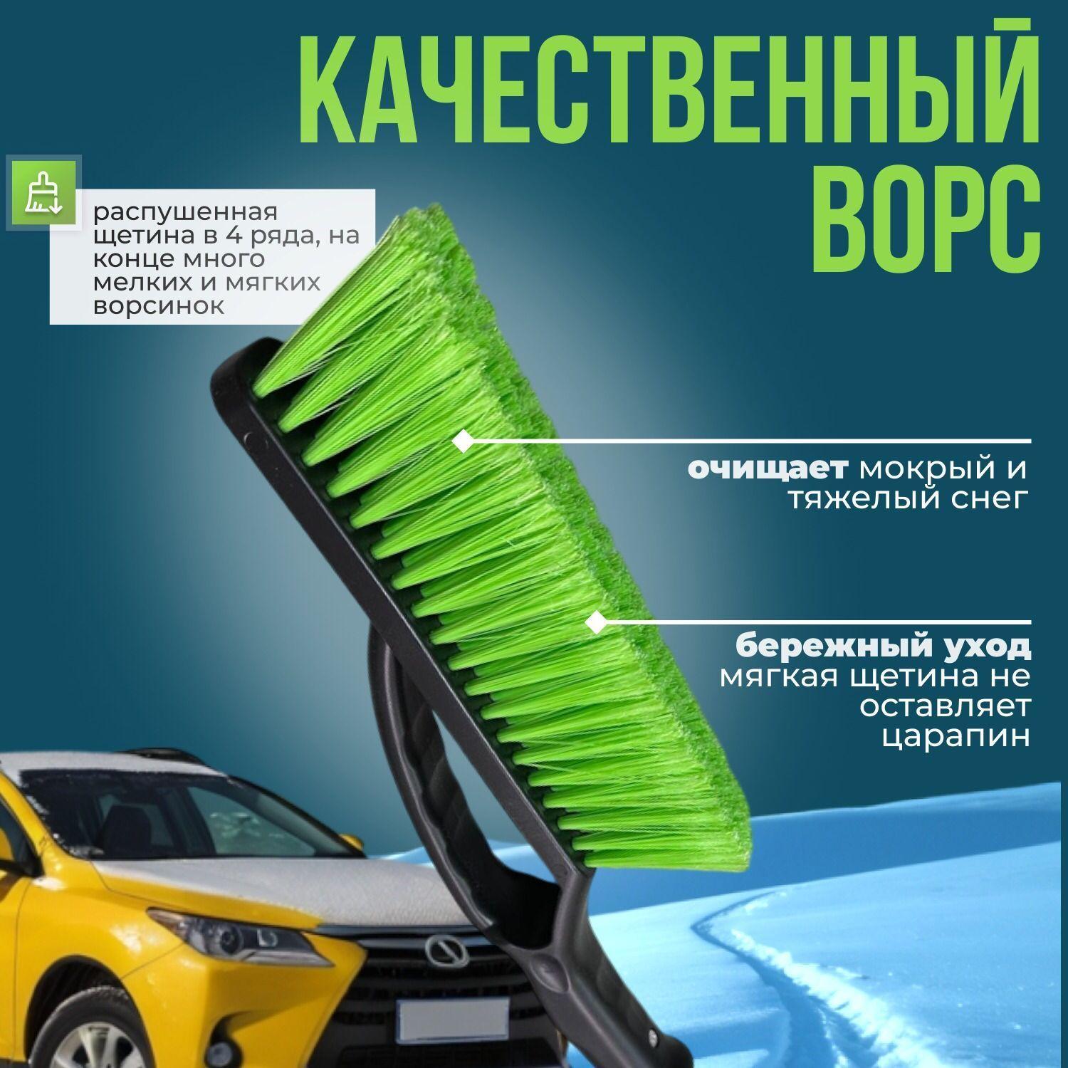 https://cdn1.ozone.ru/s3/multimedia-1-v/7169758951.jpg