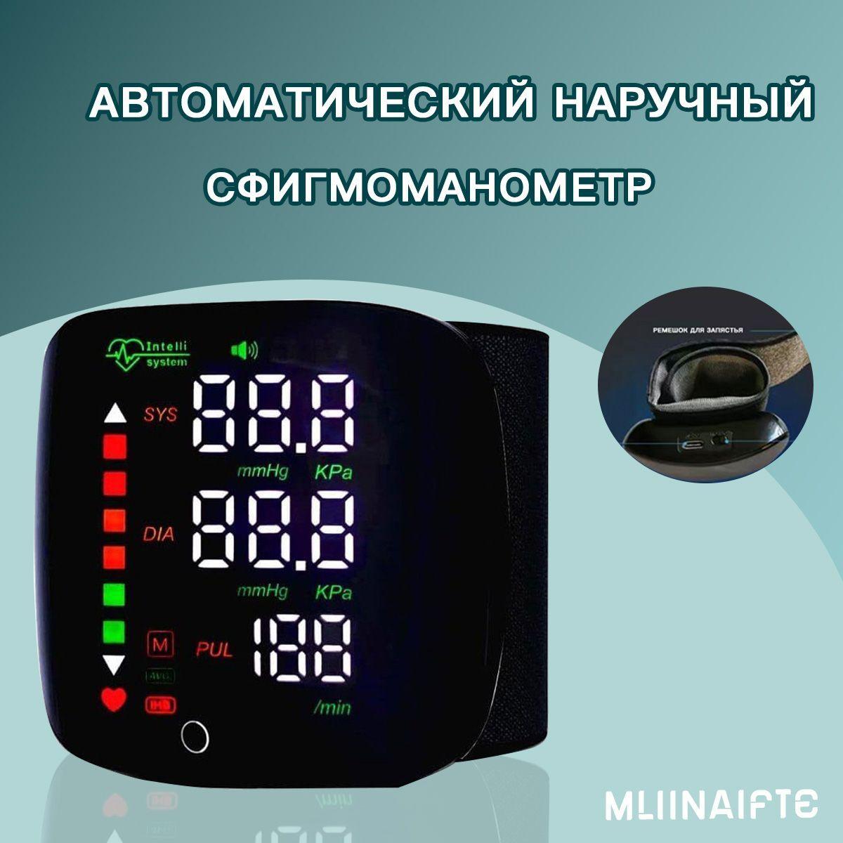 https://cdn1.ozone.ru/s3/multimedia-1-v/7171217059.jpg