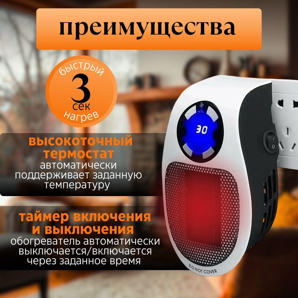 https://cdn1.ozone.ru/s3/multimedia-1-v/7171623679.jpg