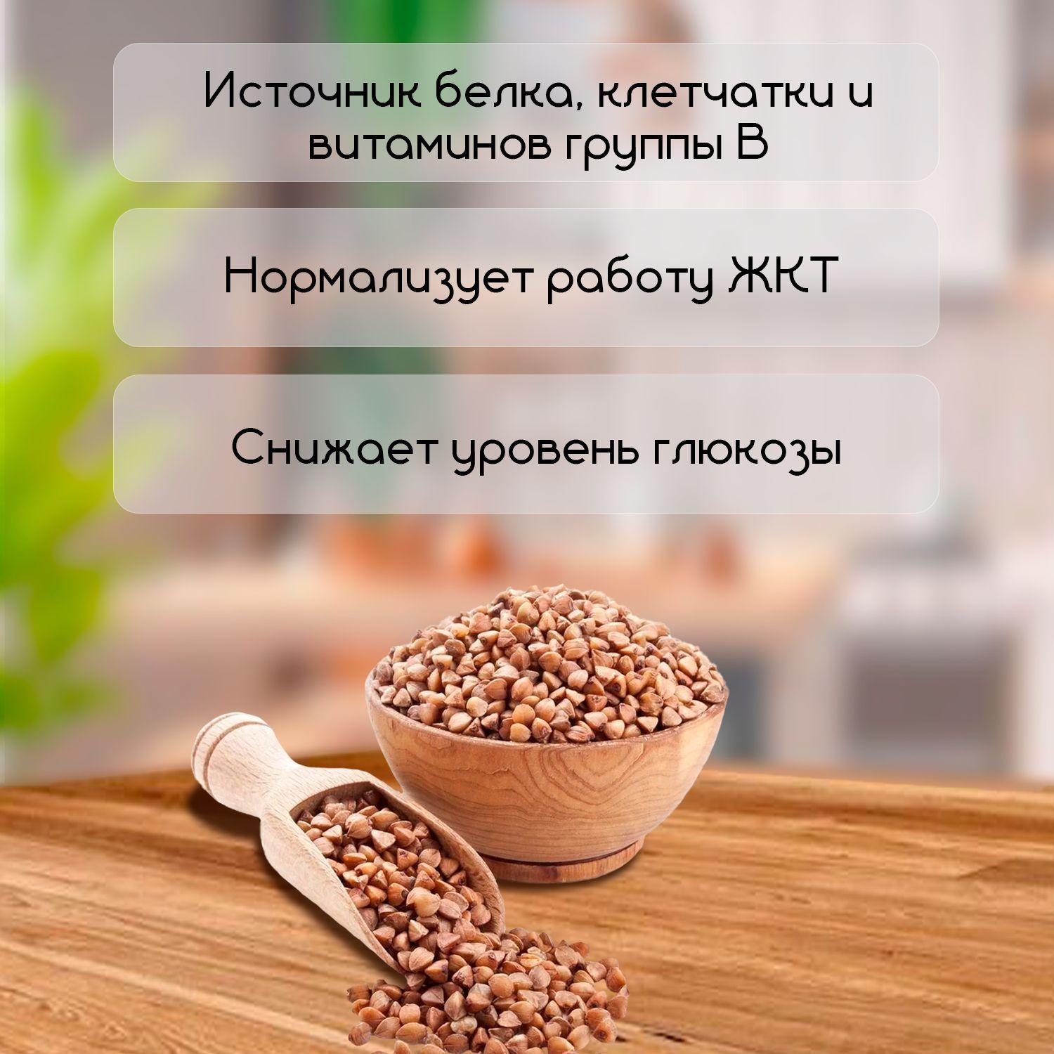 https://cdn1.ozone.ru/s3/multimedia-1-v/7173062671.jpg