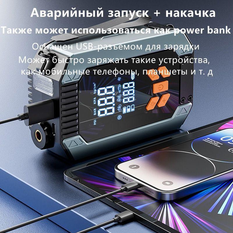 https://cdn1.ozone.ru/s3/multimedia-1-v/7173076999.jpg