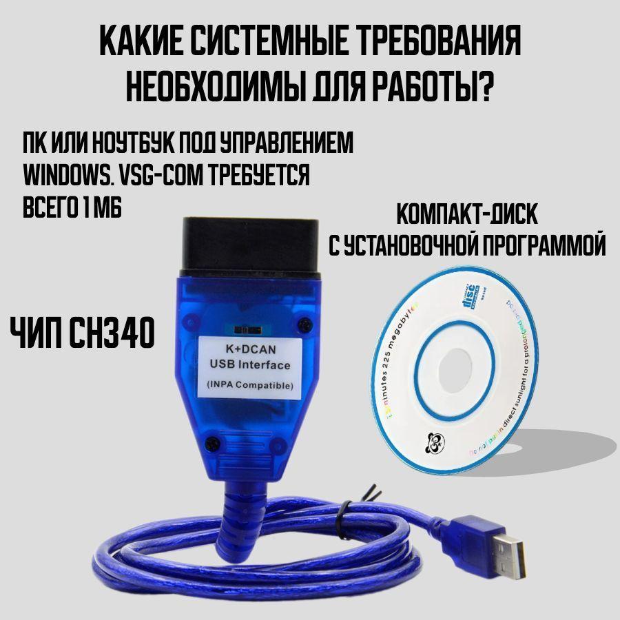 https://cdn1.ozone.ru/s3/multimedia-1-v/7173546475.jpg