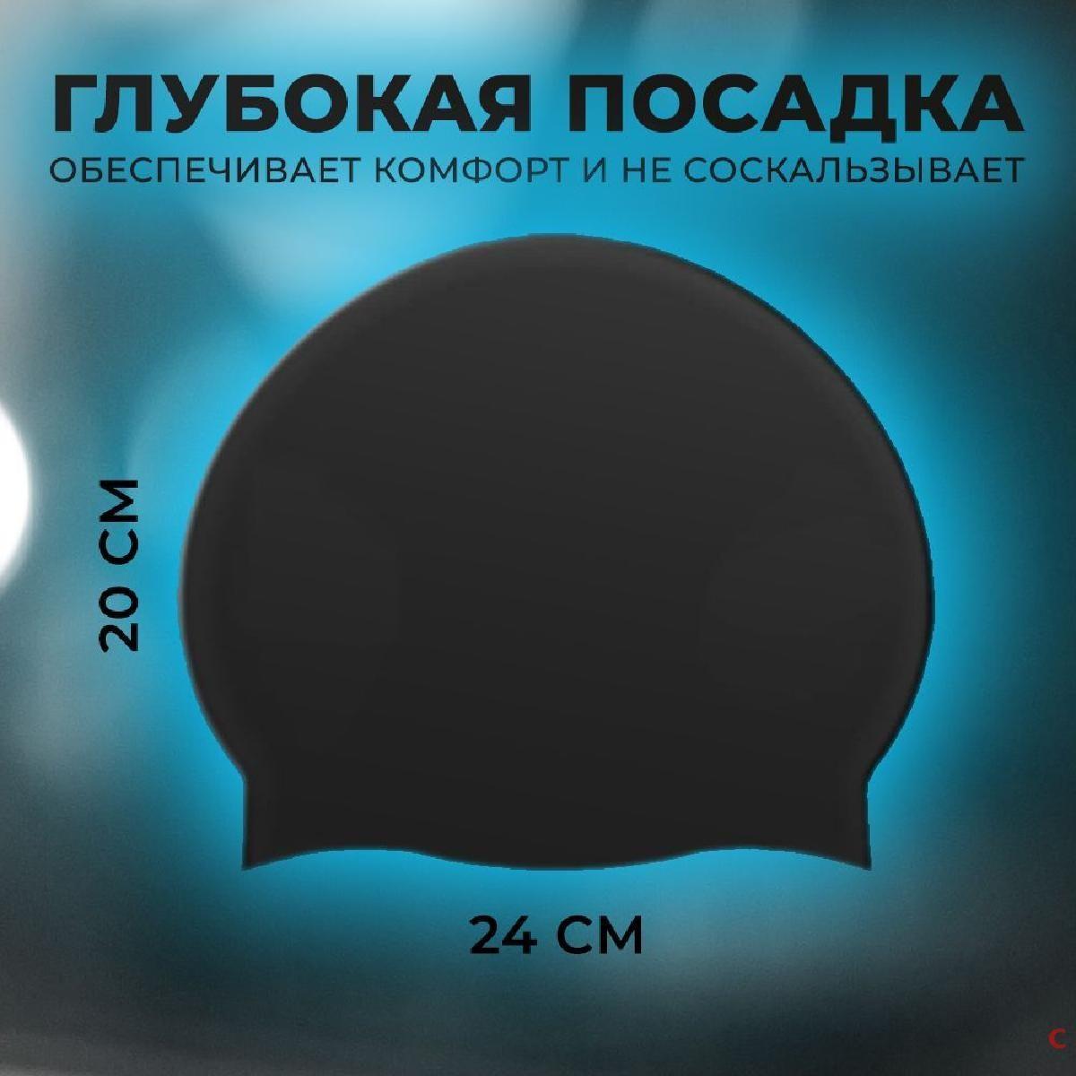 https://cdn1.ozone.ru/s3/multimedia-1-v/7178539423.jpg