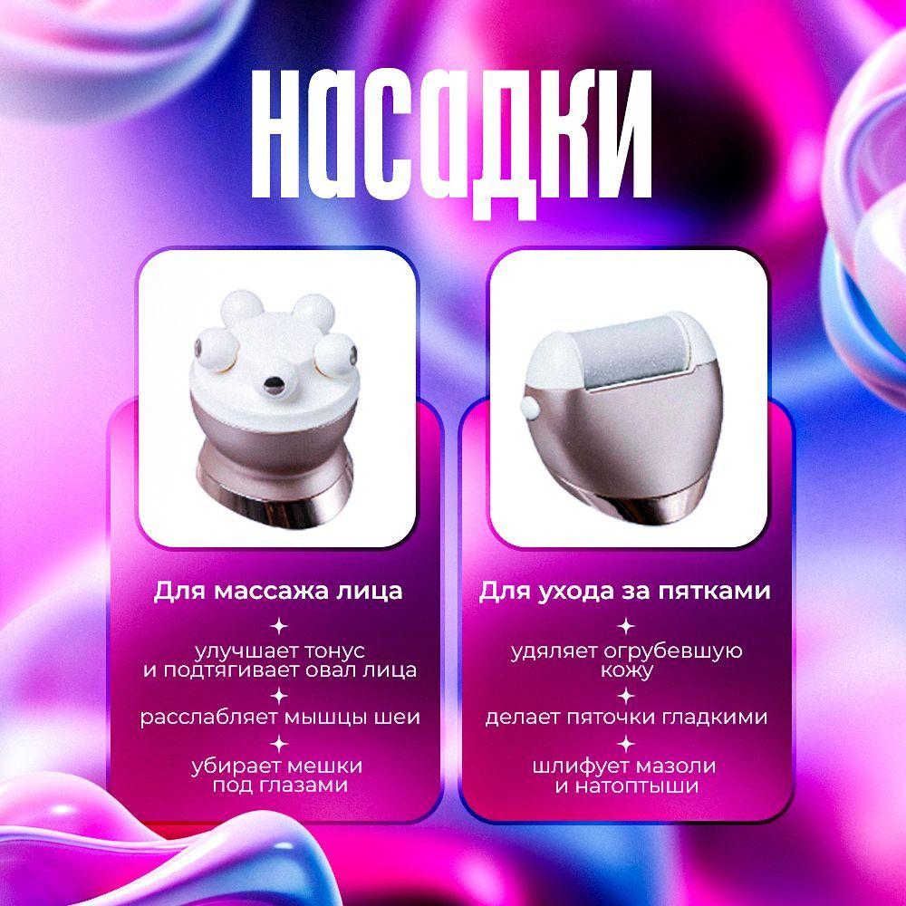 https://cdn1.ozone.ru/s3/multimedia-1-v/7179120787.jpg