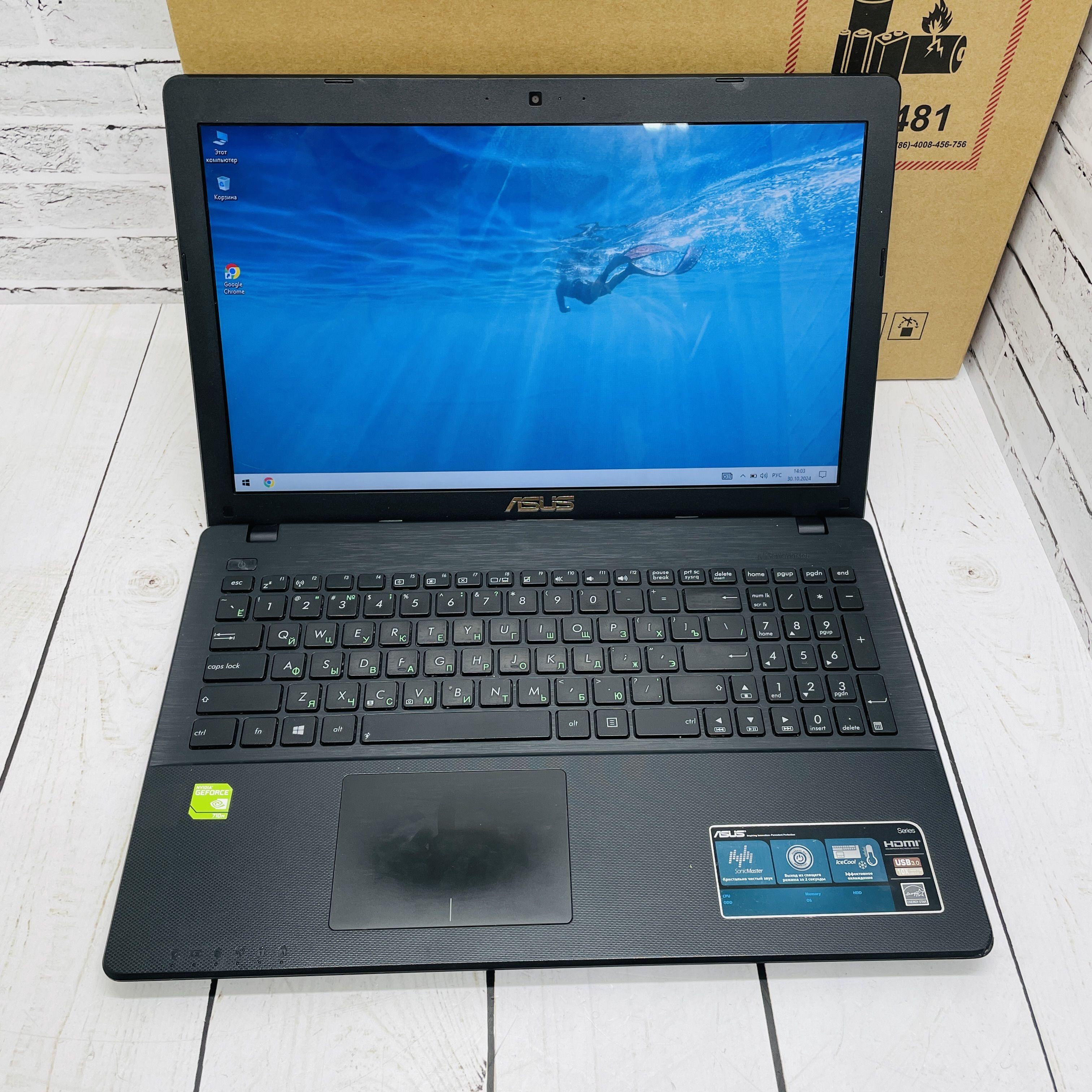 ASUS X552L, Intel Pentium 2117U, GeForce GT710M Игровой ноутбук 15.6", RAM 4 ГБ, SSD, Windows Pro, Русская раскладка