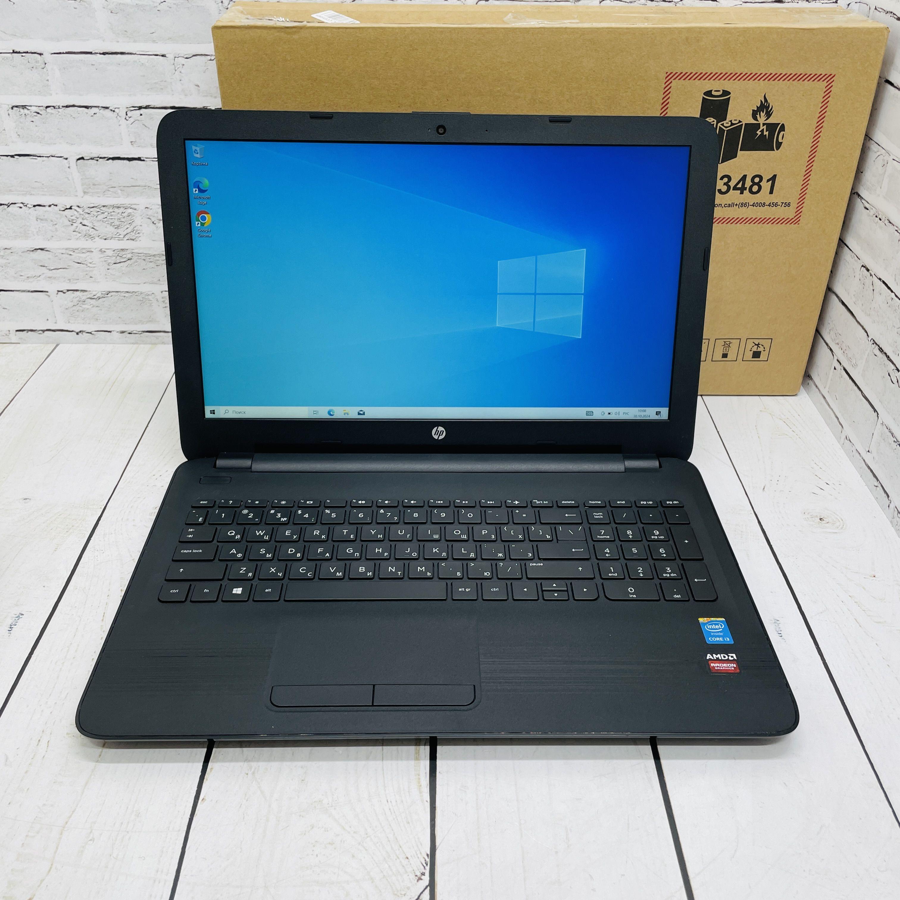 HP 15-ay063ur, Intel Core i3-5005U, Radeon R5 M430 Игровой ноутбук 15.6", RAM 4 ГБ, HDD, Windows Pro, Русская раскладка