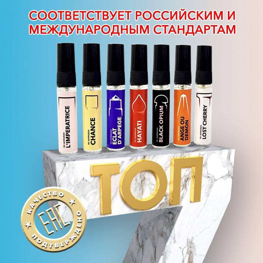 https://cdn1.ozone.ru/s3/multimedia-1-v/7181643163.jpg