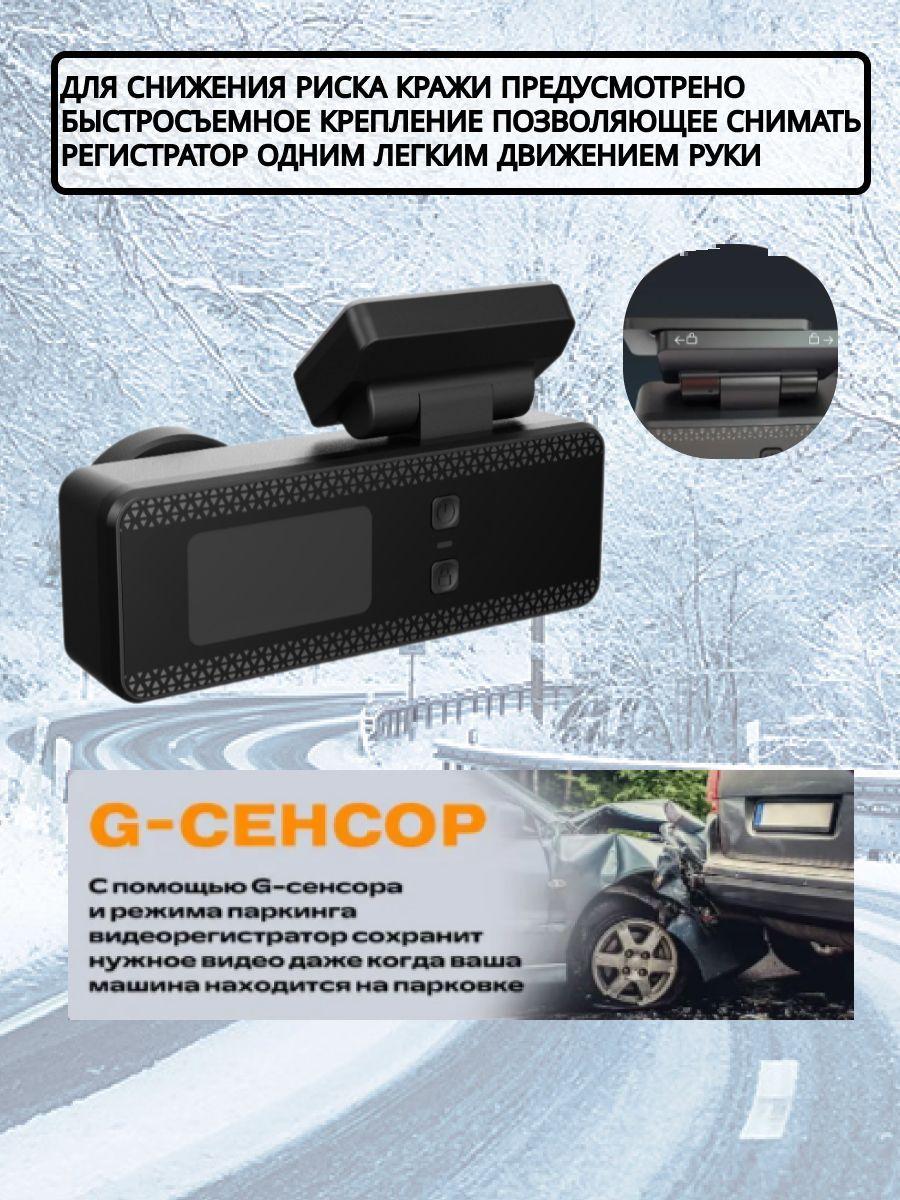 https://cdn1.ozone.ru/s3/multimedia-1-v/7182837499.jpg