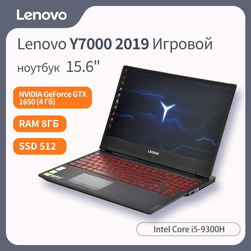 Lenovo Lenovo Y7000 2019 Игровой ноутбук 15.6", Intel Core i5-9300H, RAM 8 ГБ, SSD, NVIDIA GeForce GTX 1650 (4 Гб), Windows Pro, Английская раскладка