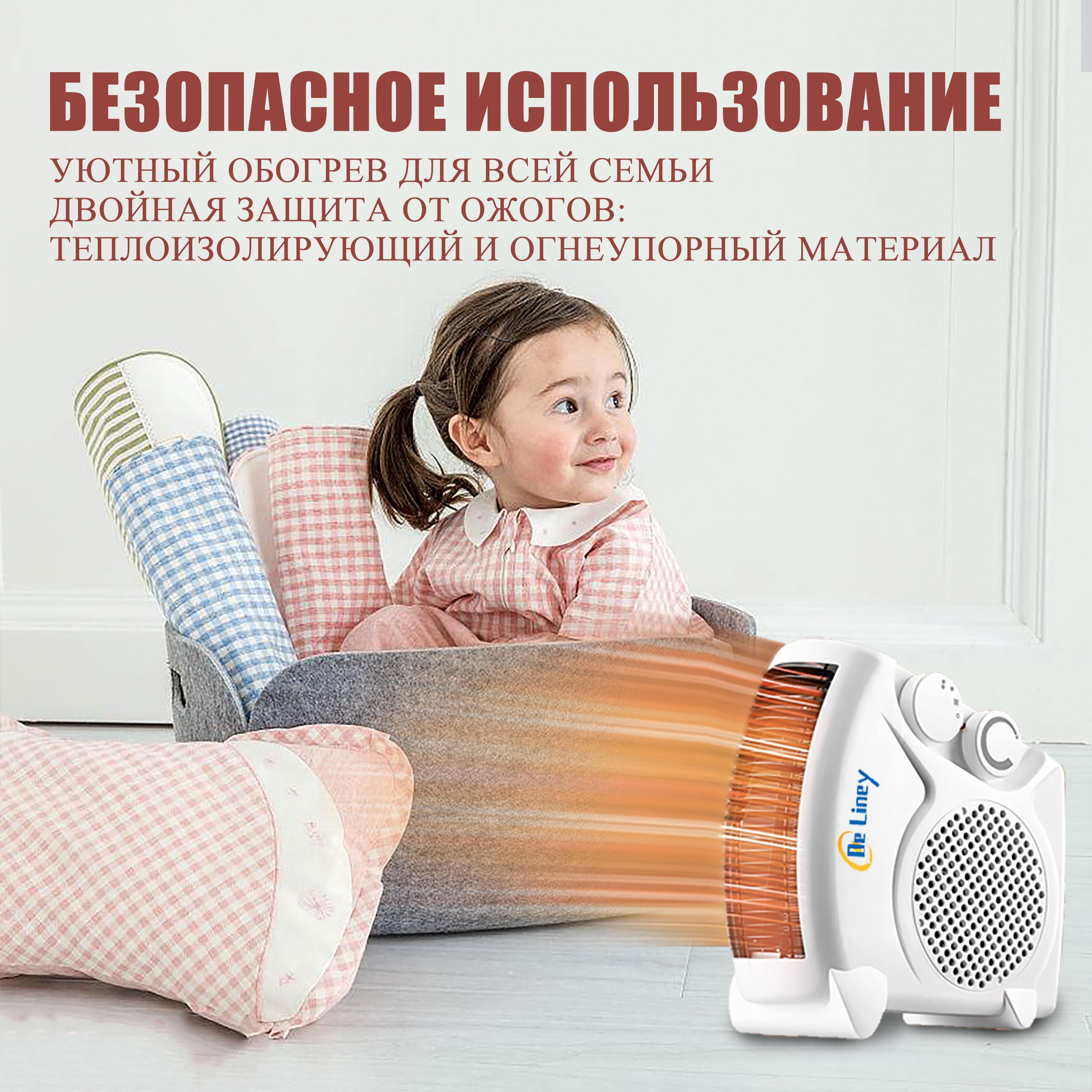 https://cdn1.ozone.ru/s3/multimedia-1-v/7184672419.jpg