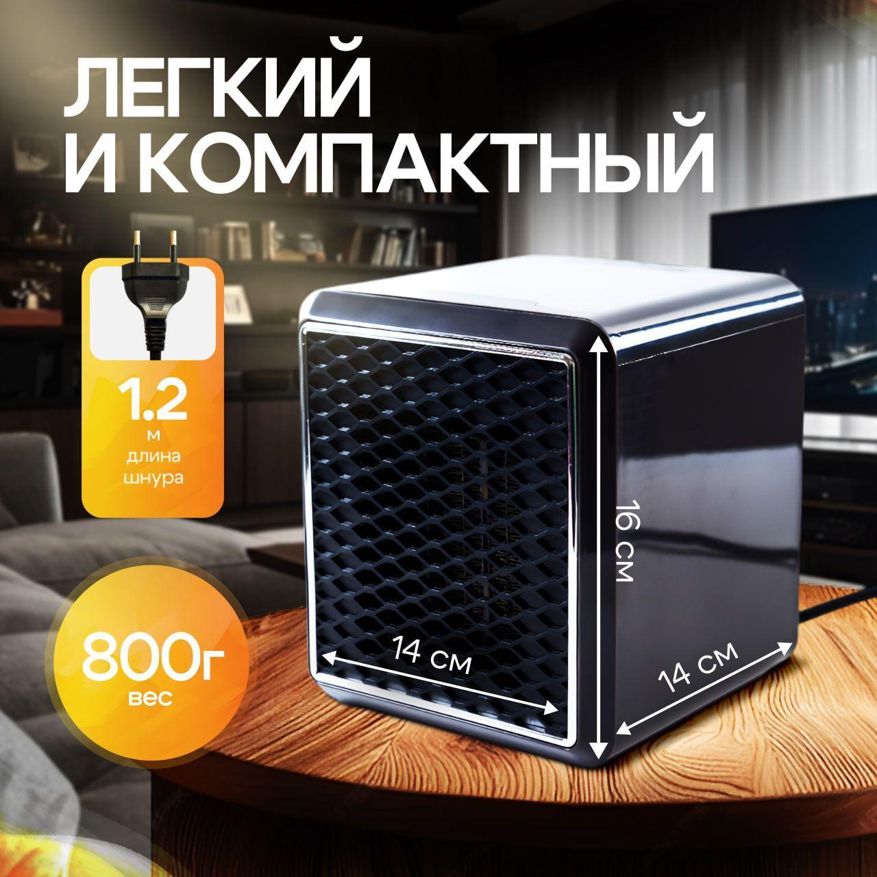 https://cdn1.ozone.ru/s3/multimedia-1-v/7184794603.jpg