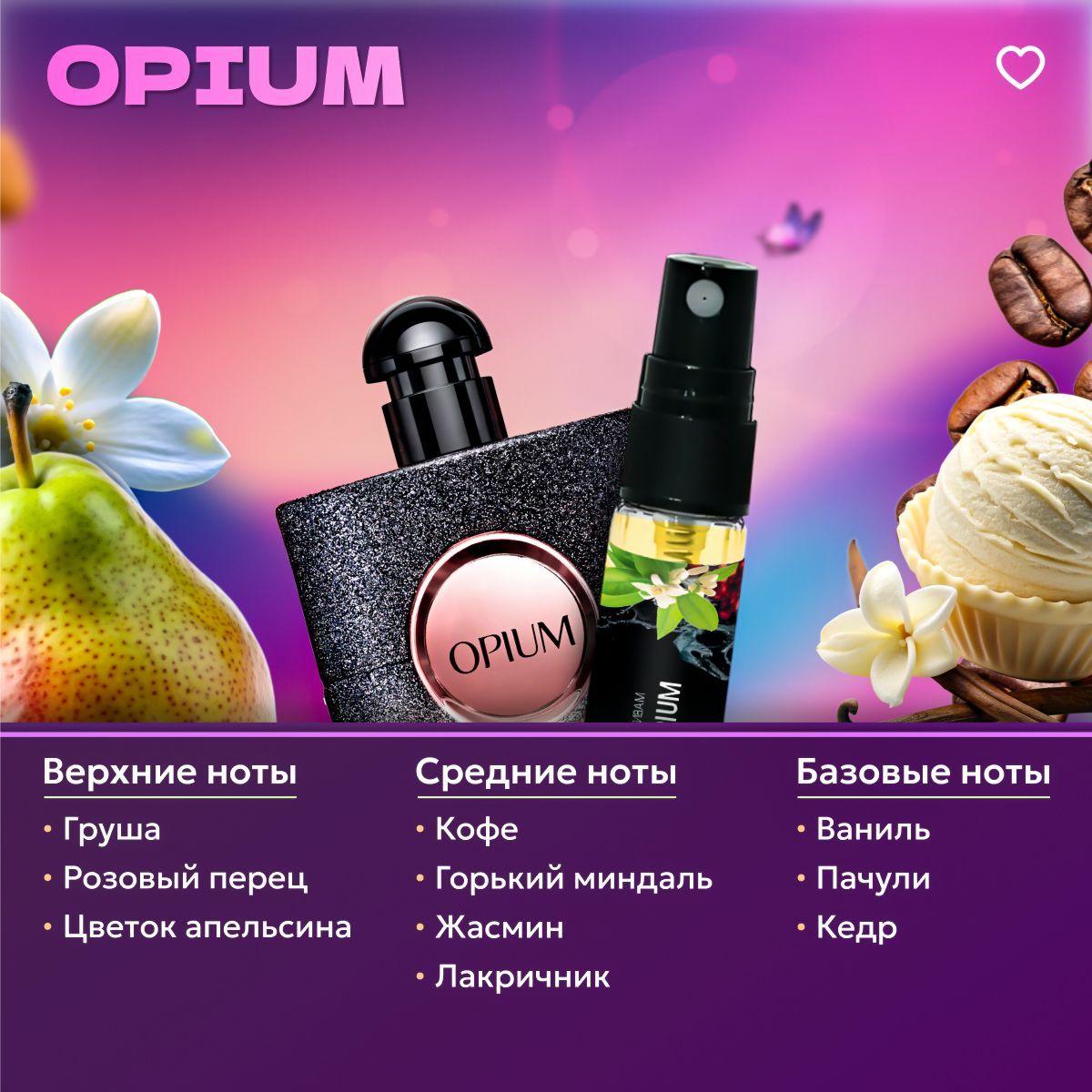 https://cdn1.ozone.ru/s3/multimedia-1-v/7185731647.jpg