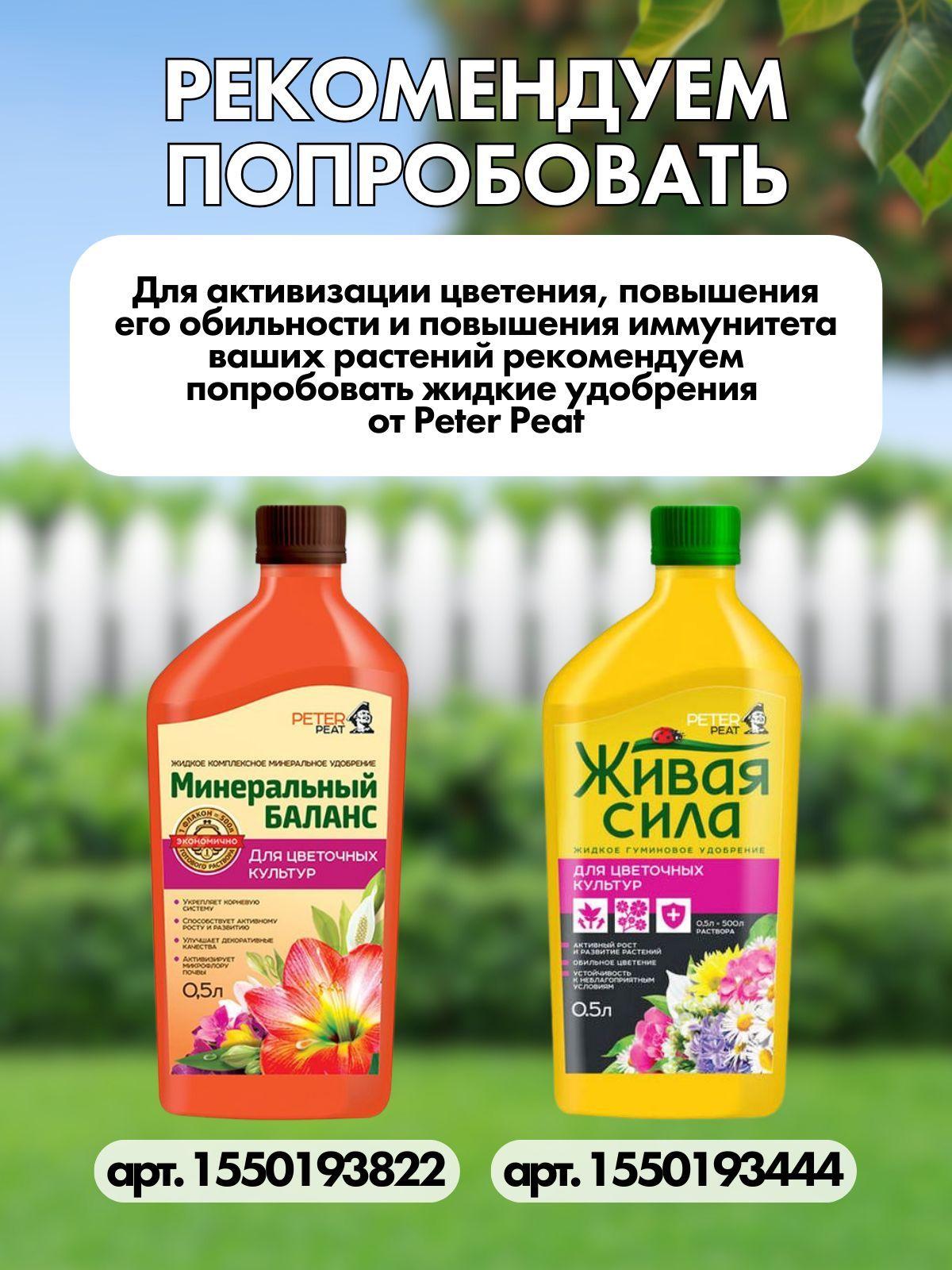 https://cdn1.ozone.ru/s3/multimedia-1-v/7190002075.jpg